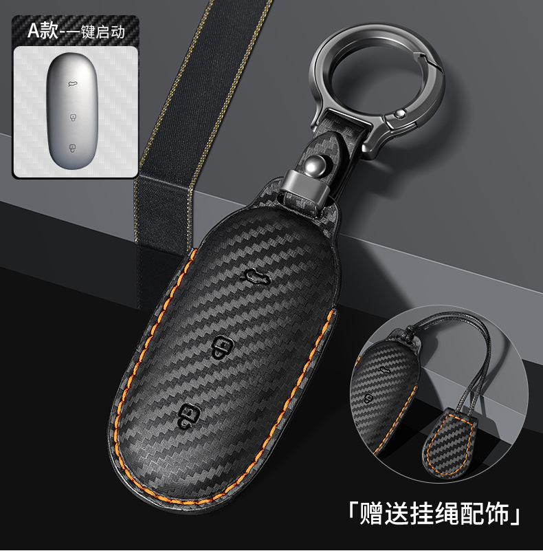 이상적인 L7/L9/L8 [주황색 와이어] 링 버클, 무료 랜야드 액세서리