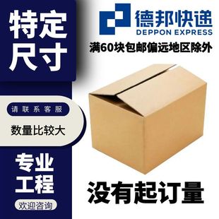���f�伈�����l��߼�����b�а�����Ӵ���м��������㼈 ����