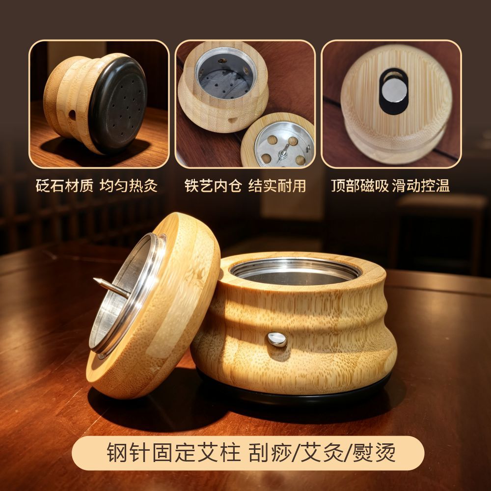 Bian Stone Moxa Jar Facial Moxibustion Cup Handheld Gua Sha Massage Tool in use