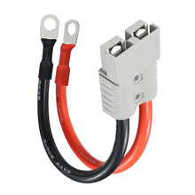 安德森电源线 储能连接线 120A 硅胶 新能源汽车 储能专用 0.2-1m