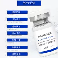 Ice Blue Miracle Микрокристаллическая пудра восстанавливает поры осветляет отбеливает следы от прыщей питательный ремонт осветляет цвет кожи
