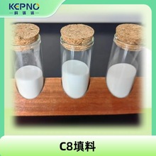 C8ϷɫV100Å8umpH1-12ķx50g