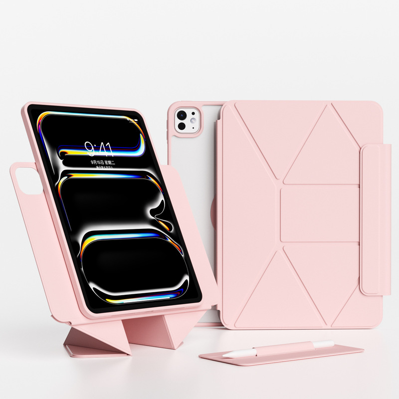 立式支撑适用ipadAir11保护套pro13磁吸搭扣mini67代亚克力10防弯|undefined