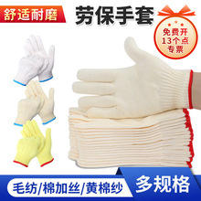 �ڱ��������l��ĥ�����޼Ӻ���޼��޾��������ڹ��ڄ��й���