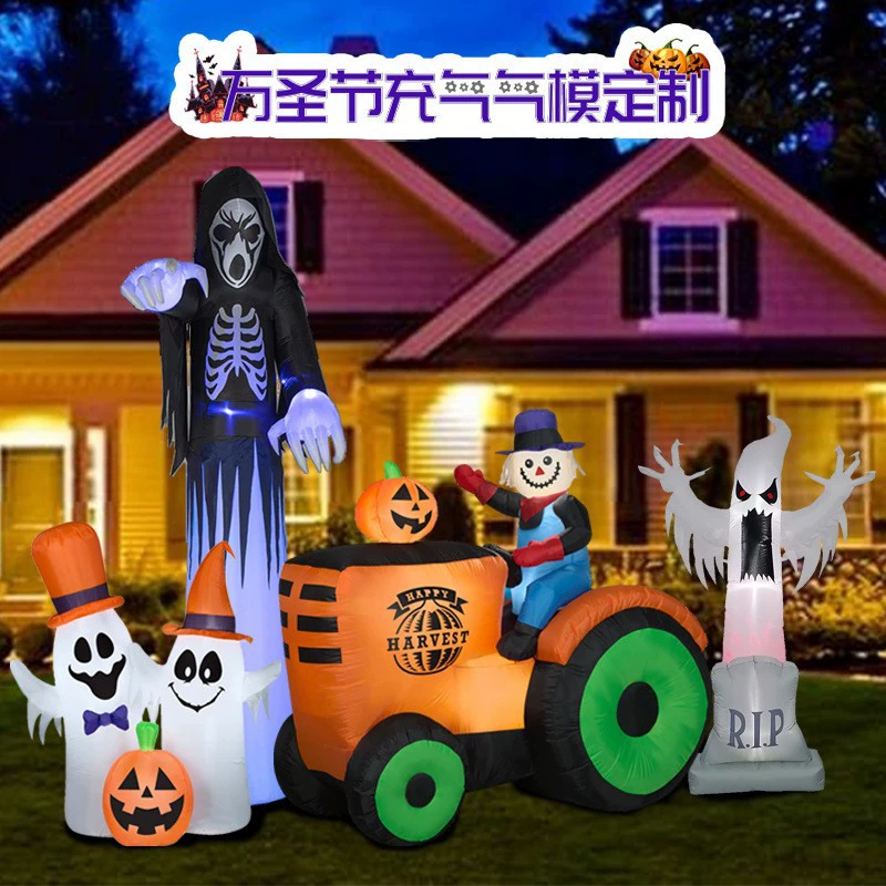 Заводская поставка надувной Хэллоуин светящийся светодиодный свет дьявол призрак разнообразный стиль внутреннего и наружного украшения