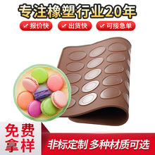 zR| 48׈AR|決|| ͸ߜعz|