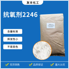 ���M�Ø� ���z�T�Ϸ��S׃���ϻ���2246 ABS PS���������S�ҬF؛