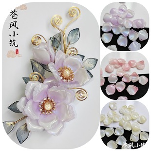 30Ƭ�¿������������ȷ�ɣ�� ���L�ֹ�diy�^�Ʒ�l�����21����