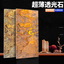 ����ʯ��͸��ʯ늹���ʯ��Ȼ����ʯ�Ұ�͸��屳�����b�����