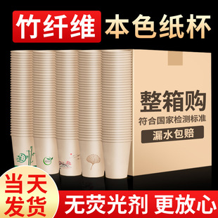 ���l���w�Sһ���Լ���500ֻ��������ɫ�������ò�ˮ�����üӺ��