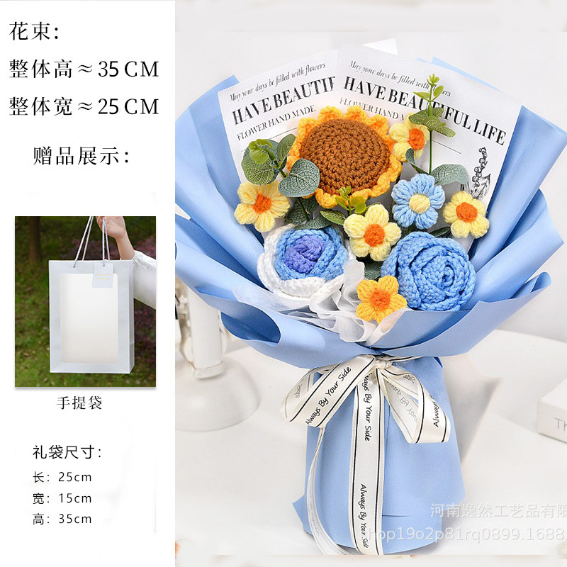 Productos transfronterizos acabados de lana tejido flores hechas a mano girasol trenzado regalos de vacaciones decoración flores falsas al por mayor
