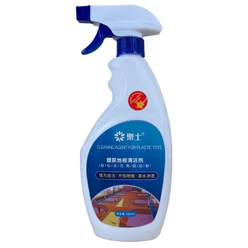 木家具地板胶清洁剂铝合金不锈钢门窗墙漆胶污残留卫生间