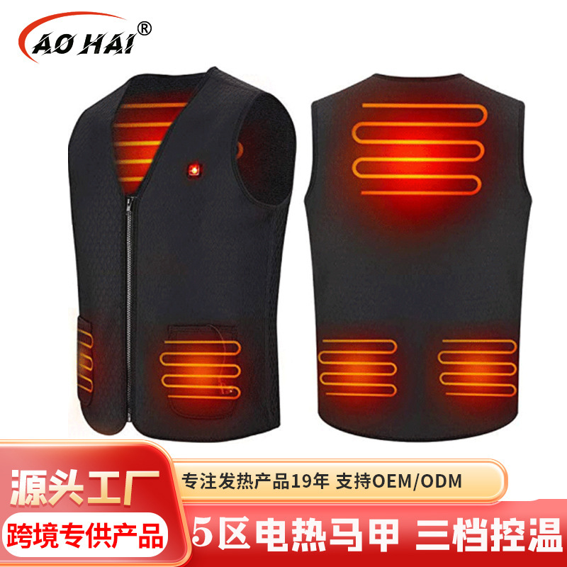 Cross-border in stock diving material heating vest usb charging smart heating vest electric heating clothing warm clothing