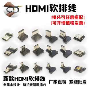 FPV���C�Oҕ���ҕ�C��X����Mini Micro HDMIܛ�ž����往4K���^