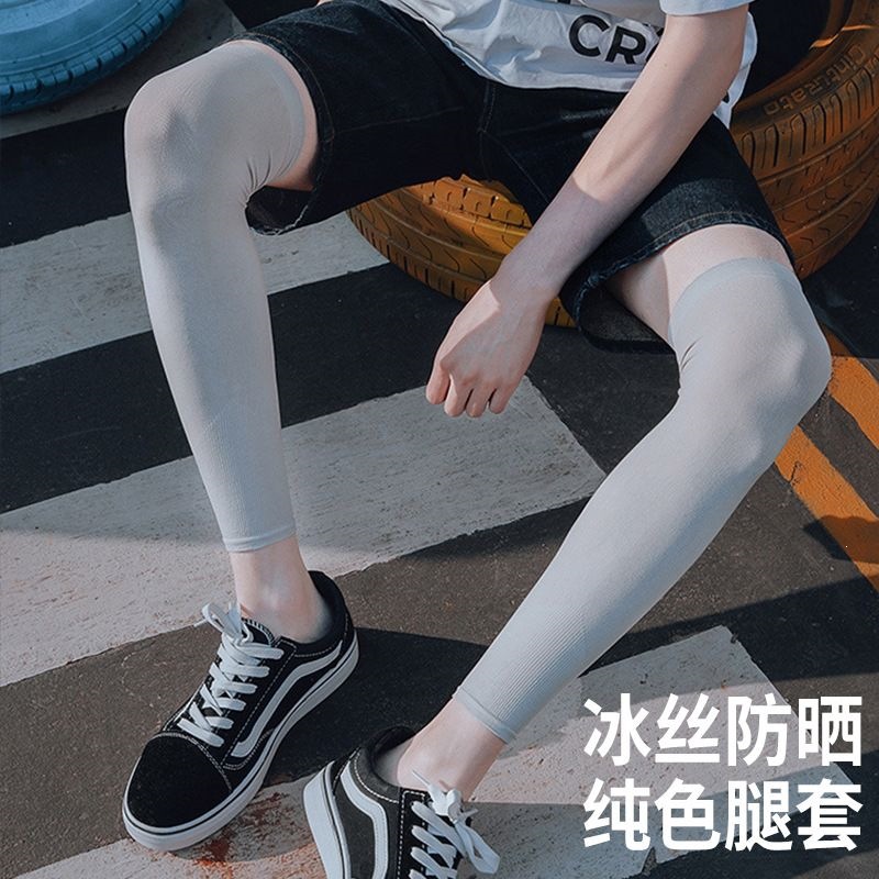 Summer Outdoor Ice Silk Leg Sleeves for Men, Summer Sun Protection Cycling Leg Protectors, Fishing Leg Sleeves, Basketball Running Leg Protectors