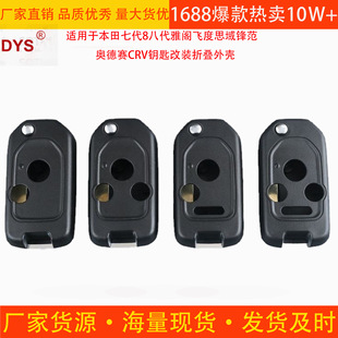 �m��춱����ߴ�8�˴����w�w��˼���h���W��ِCRV耳׸��b�ۯB�⚤