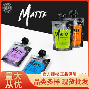 ����˹ˮ������a���b��ɫԴˮ��������g������⁰�100ml�a���