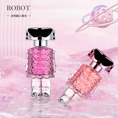 女性ロボット女性香水持続香りエレガントなベトナム中東外国貿易香水卸売ローズ