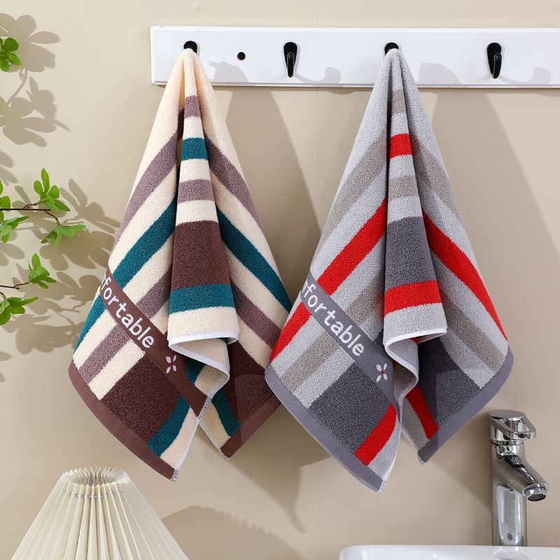 두껍고 편안해요