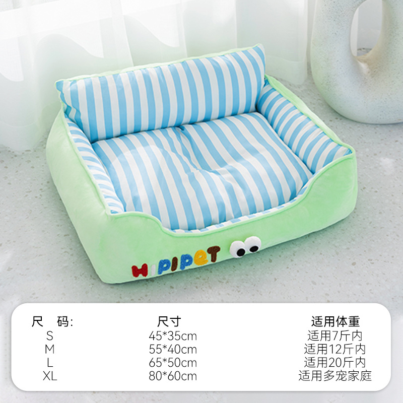 Primavera y verano gatos frescos de respaldo alto contraste color rayas gato nido cuatro estaciones sofá nido de respaldo universal perros nido de mascotas
