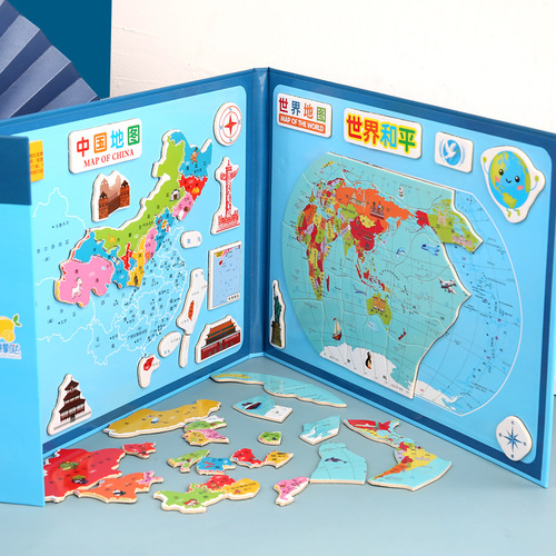 Magnetic wooden book-style two-in-one China world map cognitive children's early education educational wooden puzzle toy