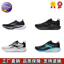Brooks������˹Adrenali���m��ܛ͸��֧�����e�ܲ�Ь��Ů��ҷ�ɫ