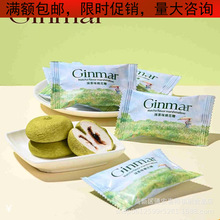 Ginmar��Ĩ��ζ�޻���ɢ�Q500�˼s68�w�Y��M���Ն��wϲ���ǹ�
