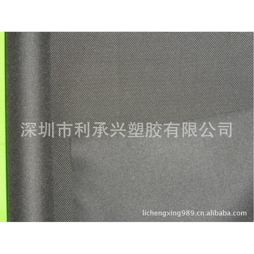 仿1680D/PVC用于车罩面料