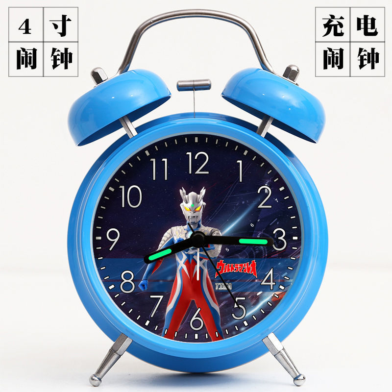 Despertador Arteito de despertar para estudiantes Niños Niños Nuevo Potente Despertar Luminoso Silencioso Ultraman Bell Home