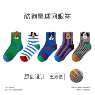 ��ͯ�m�����l���ı���W���m��ͨ�l�y��ͯ���m�W�����z�mС���m��