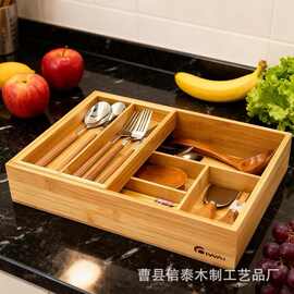 木质餐具盒可伸缩刀叉筷子收纳盒学生文具铅笔整理盒化妆刷储物盒