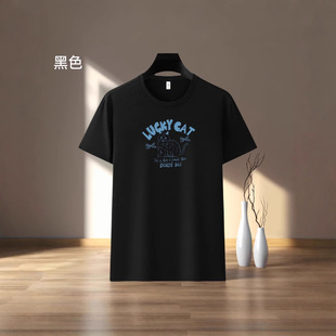 ���z��ŮʿT������ӡ�������¿��ļ���������e�A�I116LuckCat