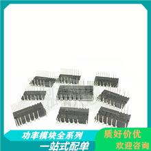 PS219C5-AST PS21997-AST PS21997-AT PS219A5-ASTX PS21965-AST