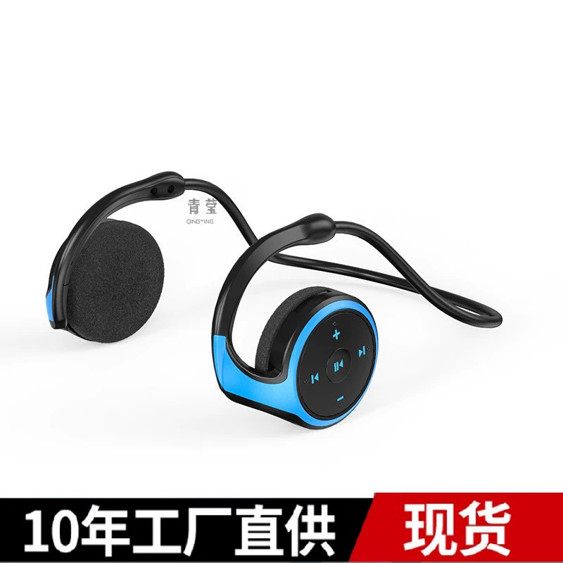 Беспроводная Bluetooth-гарнитура 23, спортивные наушники, объемный звук, интеллектуальное шумоподавление, с разъемом для карты и аудио