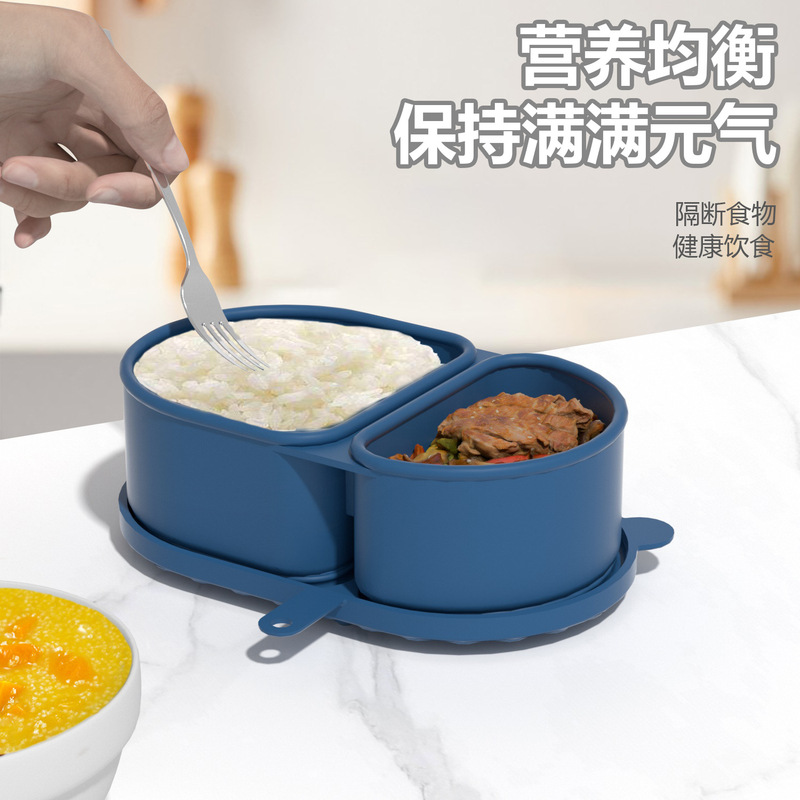 silicone snack container硅胶双格调味盒酱料盒带盖硅胶零食容器|undefined