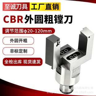 �ӹ�������A���M��CBR�A���ּӹ�5-120mm�⏽�ӹ��M���^����㊴�