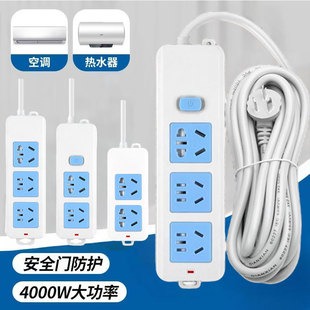 4000��16A���^����10/16A���{��������Ų�늴Št��ˮ���Ӿ���
