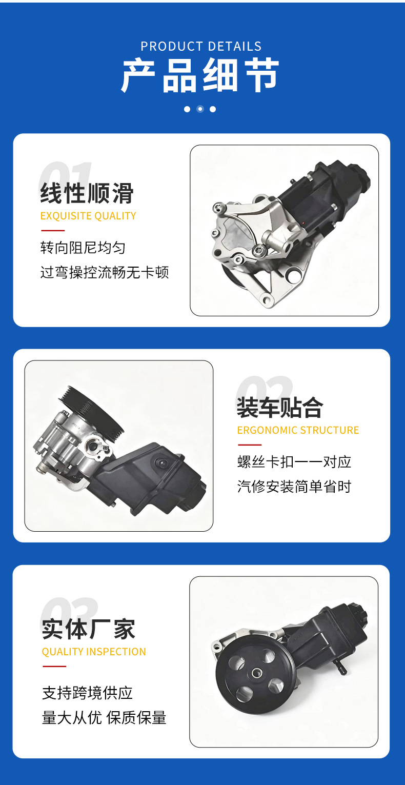 Suitable for Mercedes-Benz Rw251 V251 Steering Oil Pump Electric Steering Gear Power Pump Assembly A0074660201