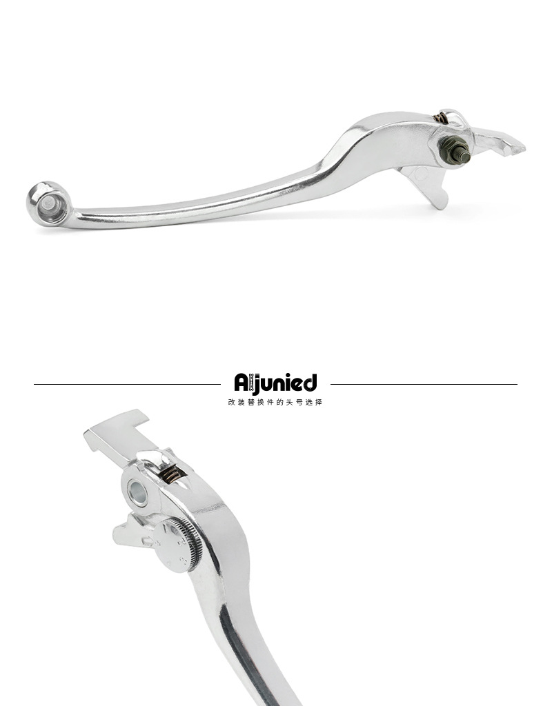 Suzuki DL250 DL1000 front brake handle motorcycle modified brake handle lever