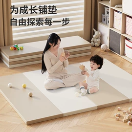 感统训练器材;其他婴幼教具;跳跃类玩具