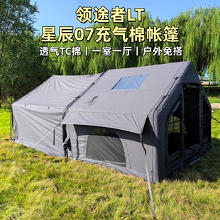 �I;���ǳ�07��⎤����Ļ����¶�ITC�ޱ�ů������������Ұ�I��