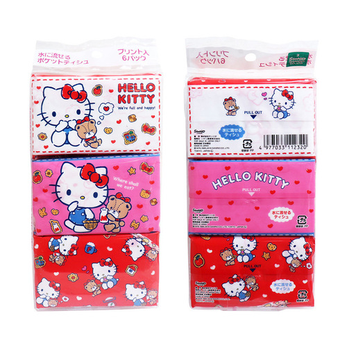 Japanese HAYASHI handkerchief paper small package facial tissue napkin portable toilet paper toilet paper portable paper towel