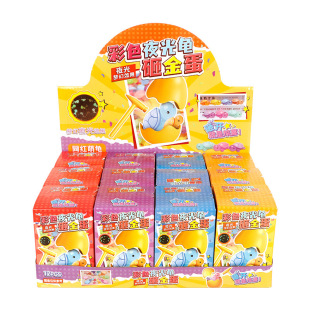 Zhu Xi Color Luminous Turtle Smashes Golden Egg Fun Blind Box Toy Candy 1g * 1 Small Box