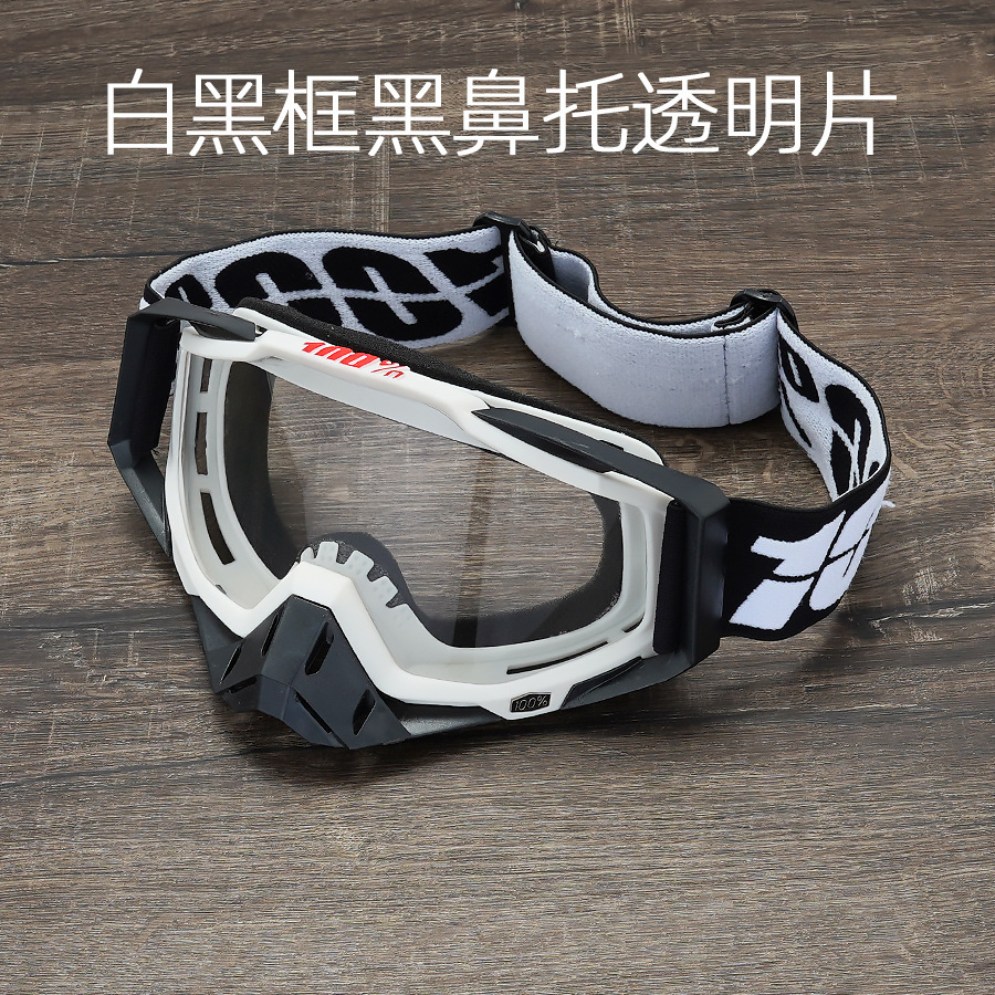 C35 белый черный каркас черный носовый поднос прозрачный лист