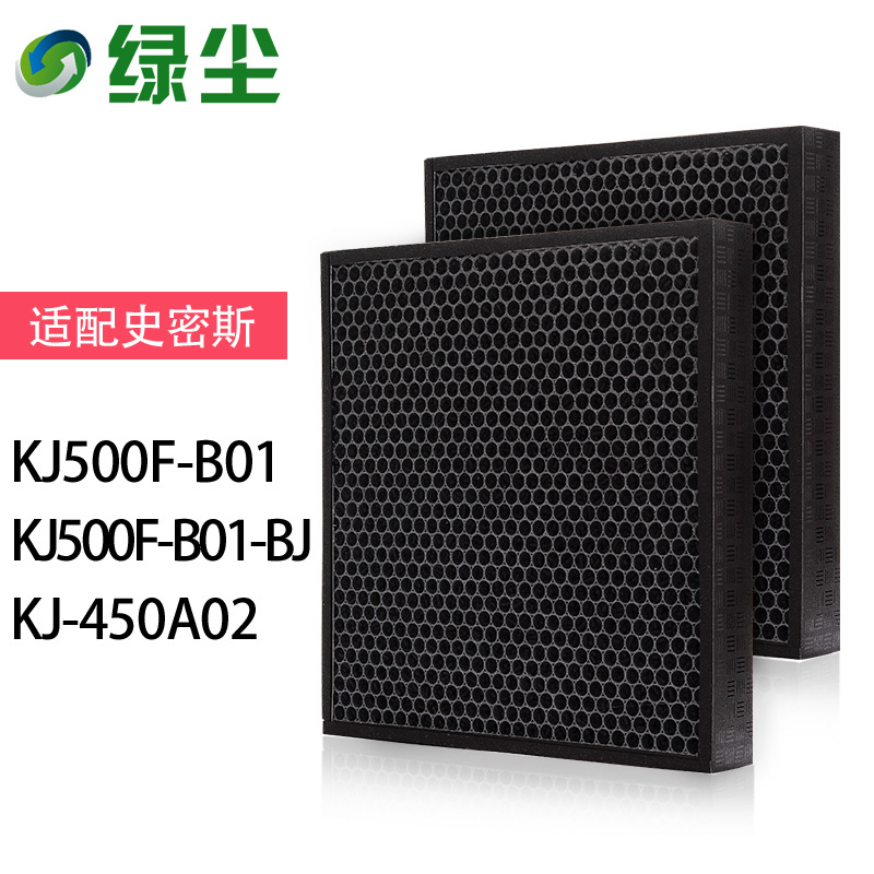 KJ500F-B01/450A02(IF004)