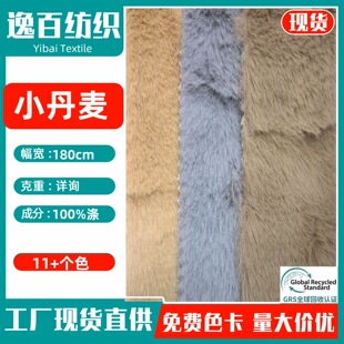 �F؛ �������q�� ��Ƭ�����ë�ߵ�ë���Ϸ�Ƥ�ݼҼ�Ů�b��������