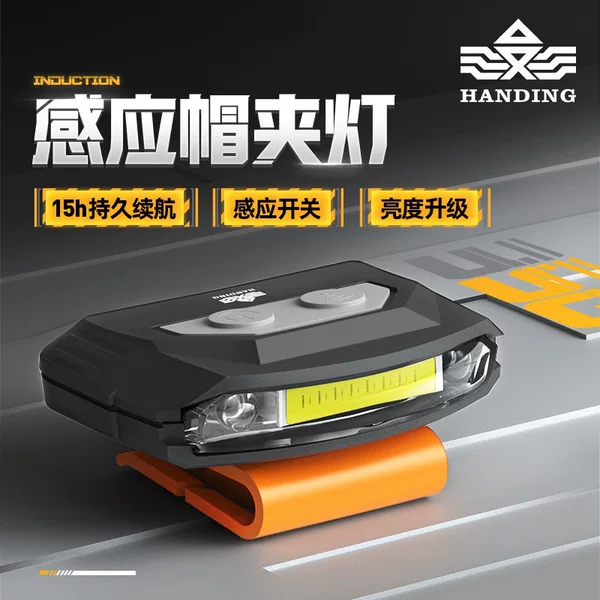 Handing cap lamp night fishing lamp