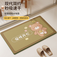 ԡ�ҏN��С���_�|��ˮ�ٸɵ؉|�l���g��ͨ�T�ڼ��÷����T��ͨ����