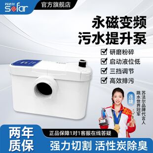 �K������ˮ�������l���g�N��һ�wʽȫ�ԄӼ��õ������Ԅ���ˮ��