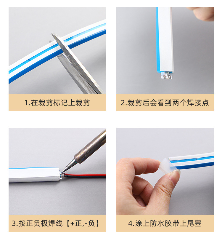 18.安装教程.jpg